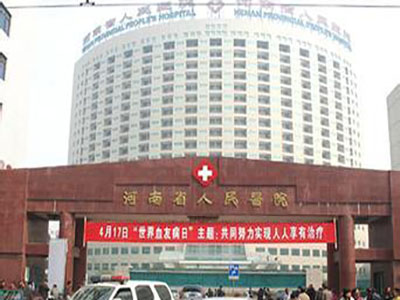试管智库