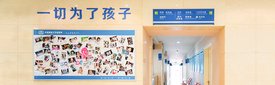 天津爱维医院