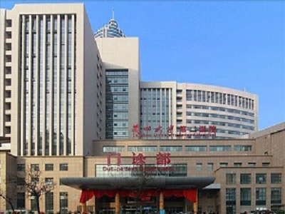 兰大二院
