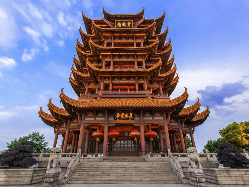 武汉