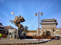 调兵山