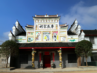 涟源