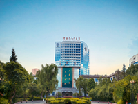 青海人民医院