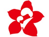 攀枝花妇幼保健院