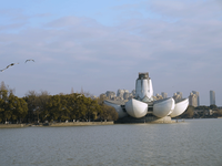 平湖