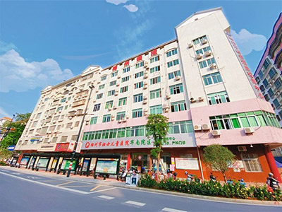 梅州市妇女儿童医院