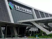 港大深圳医院
