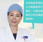 马彩虹