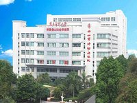 佛山妇幼保健院