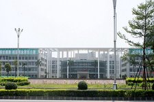清远人民医院 (广州医科大学附属第六医院)