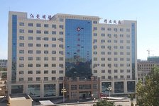  叶城