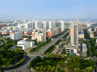 巩义