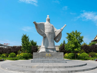许昌