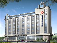 南昌市生殖医院