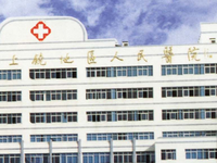 上饶五院