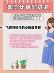 霍州三代试管婴儿费用多少：2026年本地及全省医院选择指南