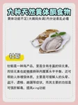 卵巢功能不好找北医三院甄秀梅医生做试管促排，成功率高吗？
