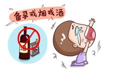 邳州市中医院做一代试管婴儿成功率怎么样？