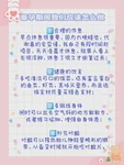 28岁孕早期HCG不涨或涨得慢，一定是胚胎发育不良吗？