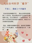 B超卵泡大但雌二醇低是质量不好吗？