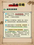 林州哪里有能做试管婴儿的公立医院？