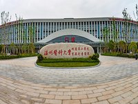 温州二院