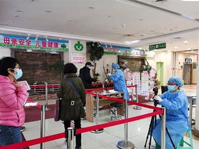 延边妇产医院