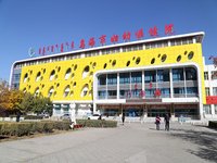 乌海妇幼保健院