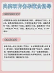 洛阳哪家生殖医院做试管婴儿技术比较好成功率又高？