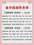 子宫肌瘤宫腔镜手术后，肚子上会留疤吗？