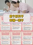 抑郁症情绪稳定，可以做试管婴儿吗？