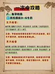 解放军总医院第六医学中心商微医生擅长微刺激、自然周期试管婴儿助孕吗？