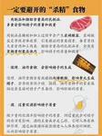 很多女人不愿意做试管婴儿的原因：过程太遭罪了吗？