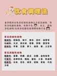 睾酮5偏高可以直接做试管婴儿吗？