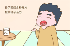 43岁做试管婴儿成功率还有多少？