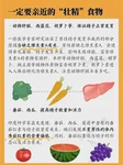 沙河哪家医院生三胎做试管有优惠？