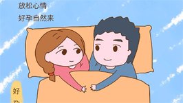 20个卵泡正常能配对成功几个？