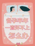 牡丹江三代试管医院及费用指南