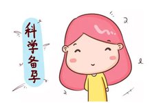 试管婴儿拮抗剂方案作用及用药时机解析