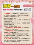 只取了5个卵泡做三代试管还有希望吗？