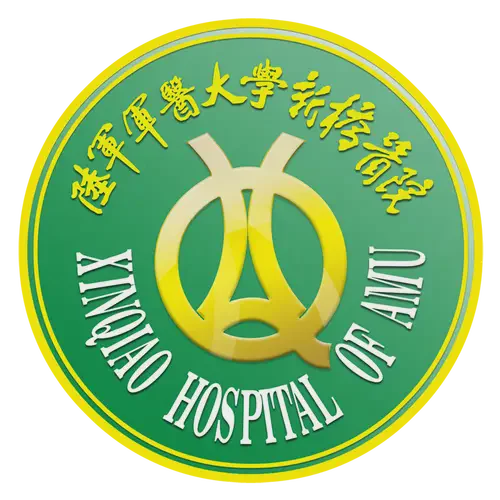 新桥医院