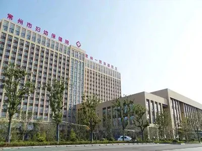 湖州妇幼保健院