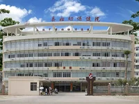 宁海妇幼保健院