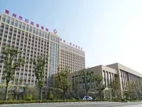 湖州妇幼保健院
