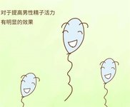 上海一妇婴做试管前建档的具体流程是什么？
