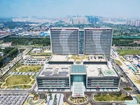 苏大附二院