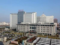 淮安一院