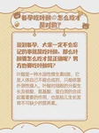 冷冻卵子需要满足哪些条件？除了三证还有这些要求