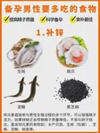 38岁高龄卵巢功能较差，该选短效降调还是长效降调？