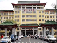  哈医大二院